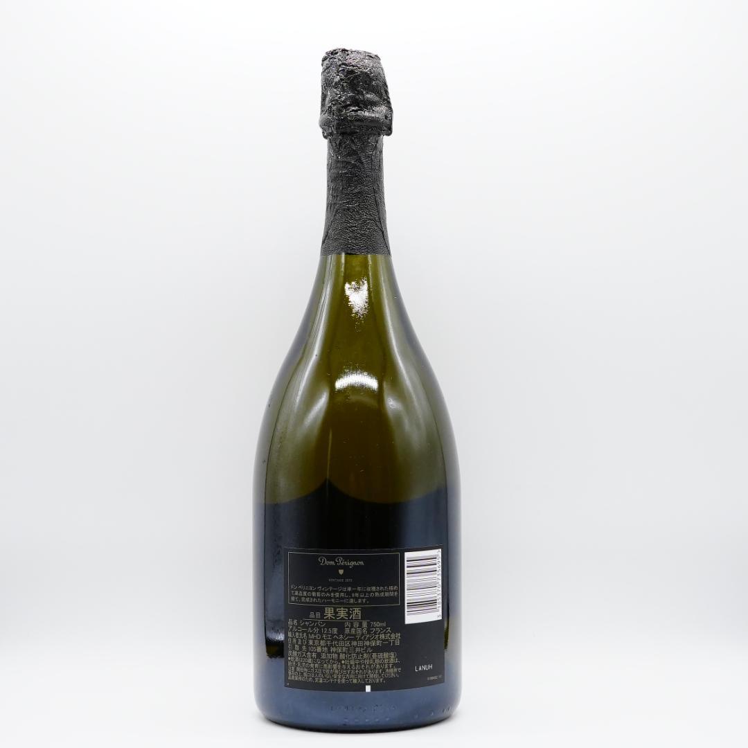 Dom Perignon ドンペリニョン 白 2013 ヴィンテージ 750ml