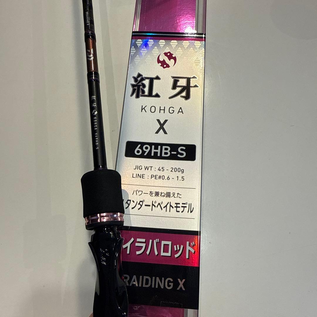 DAIWA タイラバロッド 紅牙69HB