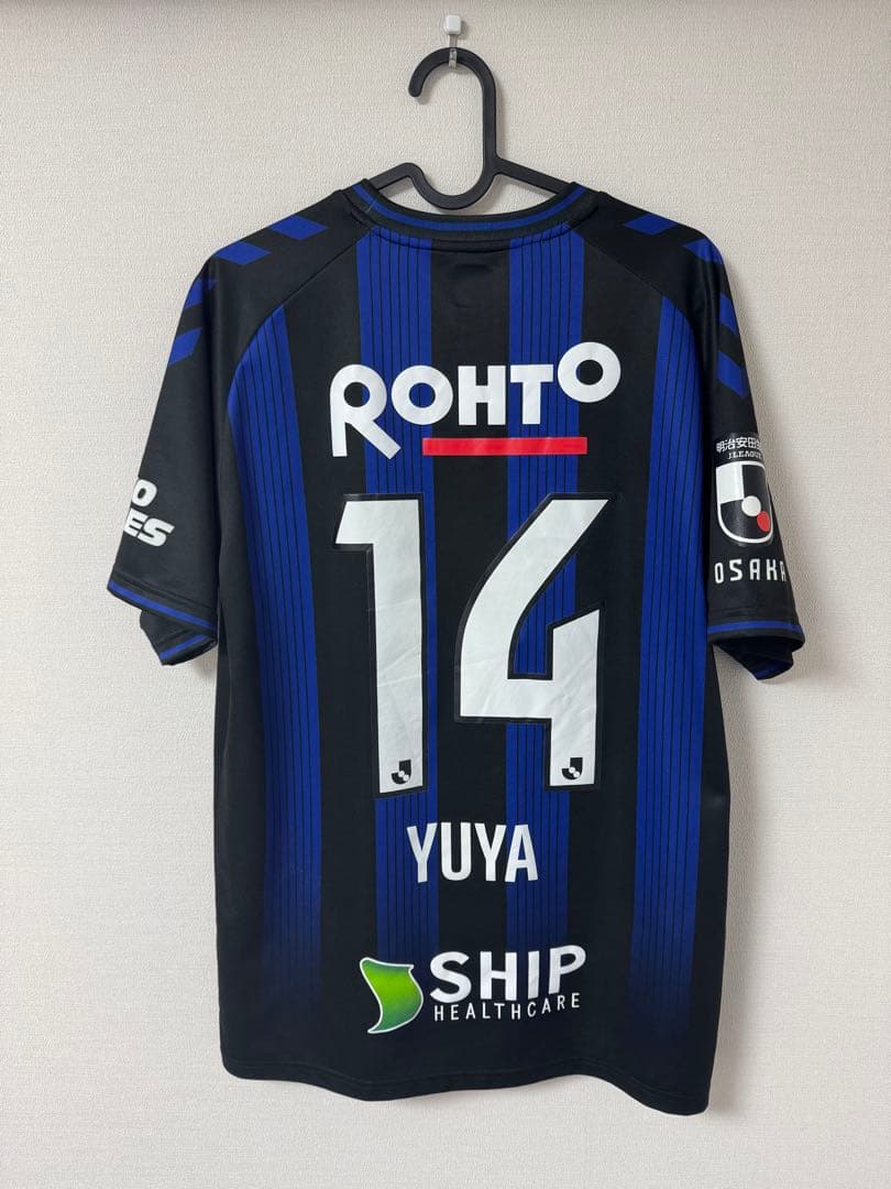 ガンバ大阪 14番(福田湧矢) レプリカ