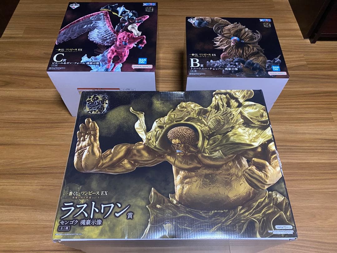 一番くじ　ワンピースEX 悪魔を宿す者達vol.3 B賞 C賞 ラストワン賞