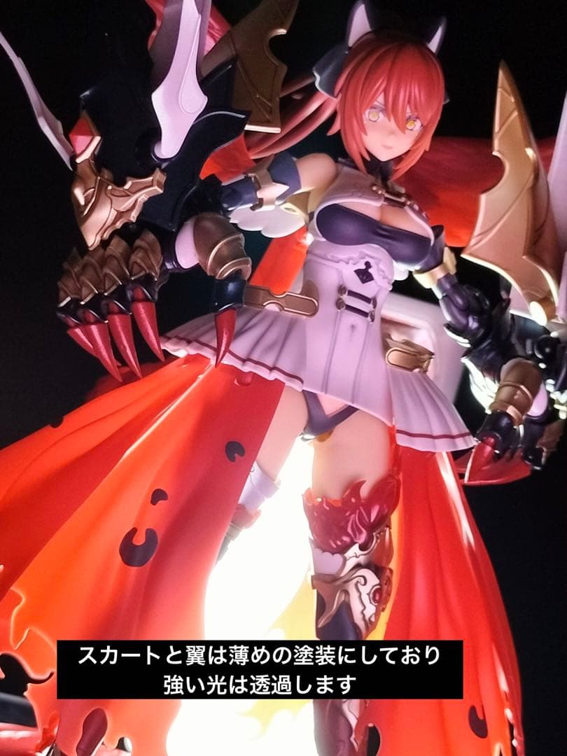 【アルカナディア】シャルメド ミキシング【塗装済み完成品】