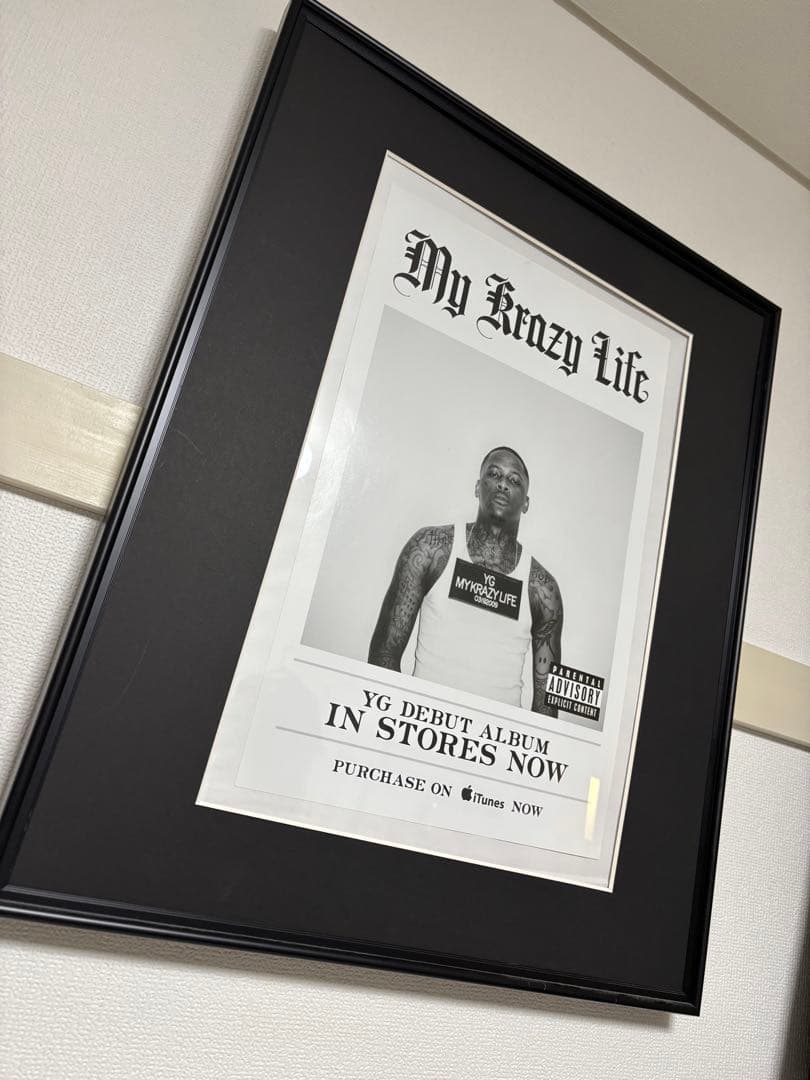 YG My Krazy Life ポスター（フレーム付き