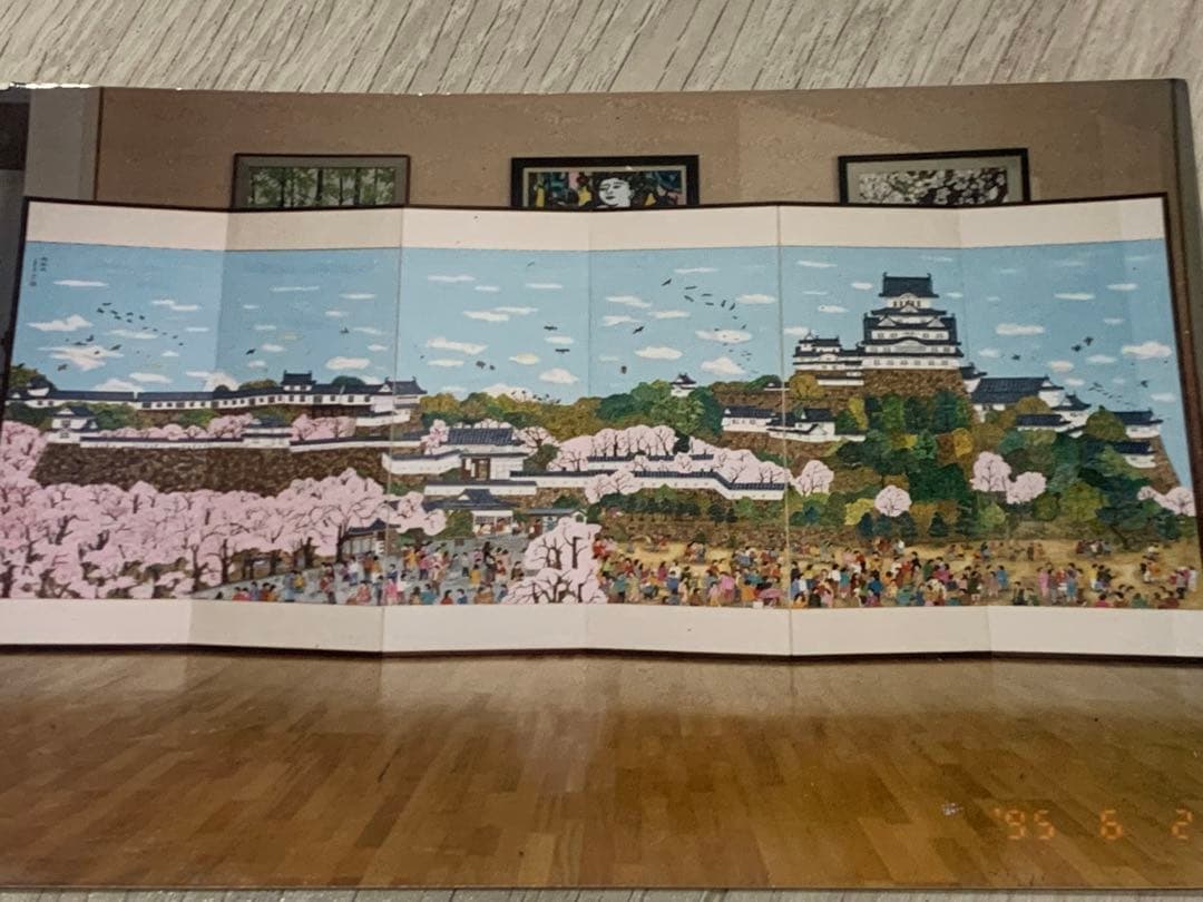 桜と姫路城の風景画　屏風式　日本画　1995年