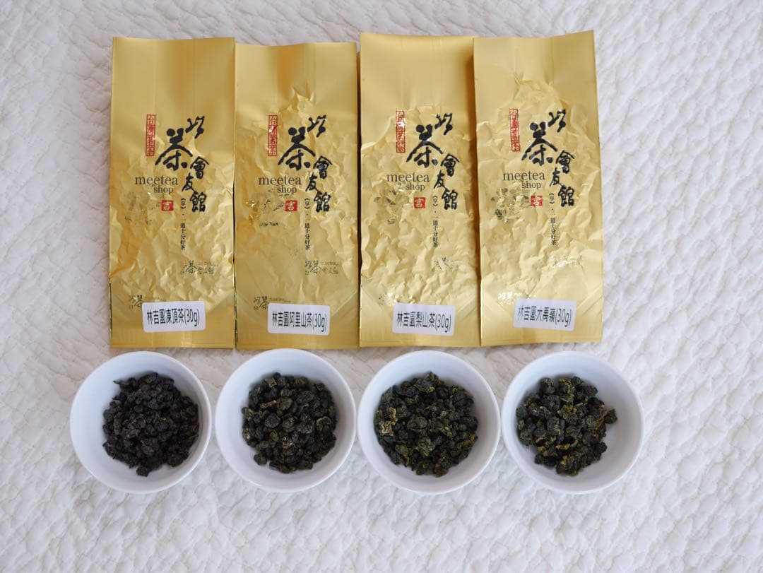 特等茶師 凍頂烏龍茶飲み比べ 120g 大禹嶺 梨山 阿里山 凍頂