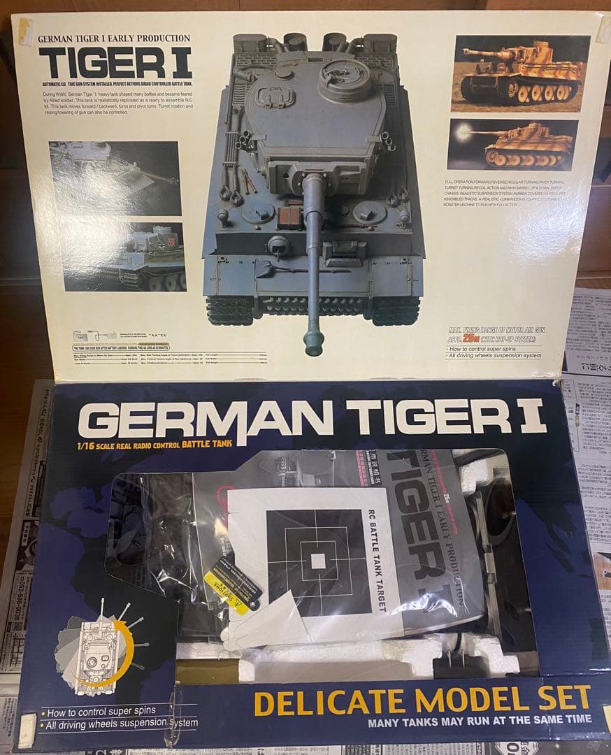 ヘンロン　German Tiger I 1/16 ラジコン