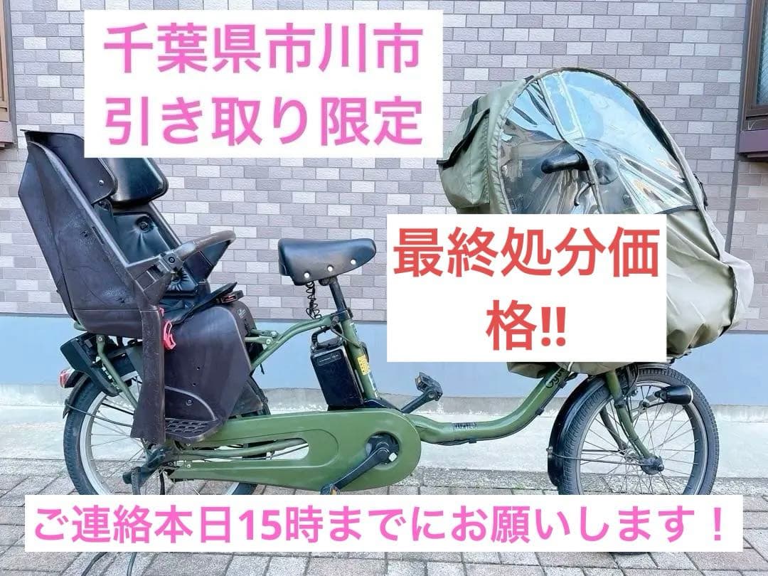 2/1迄!! 【2022年】パナソニック ギュットクルームEX ラクイック