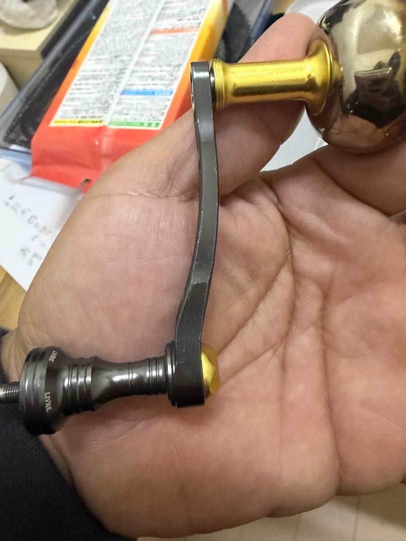 リブレライトアーム65値下げしました！！