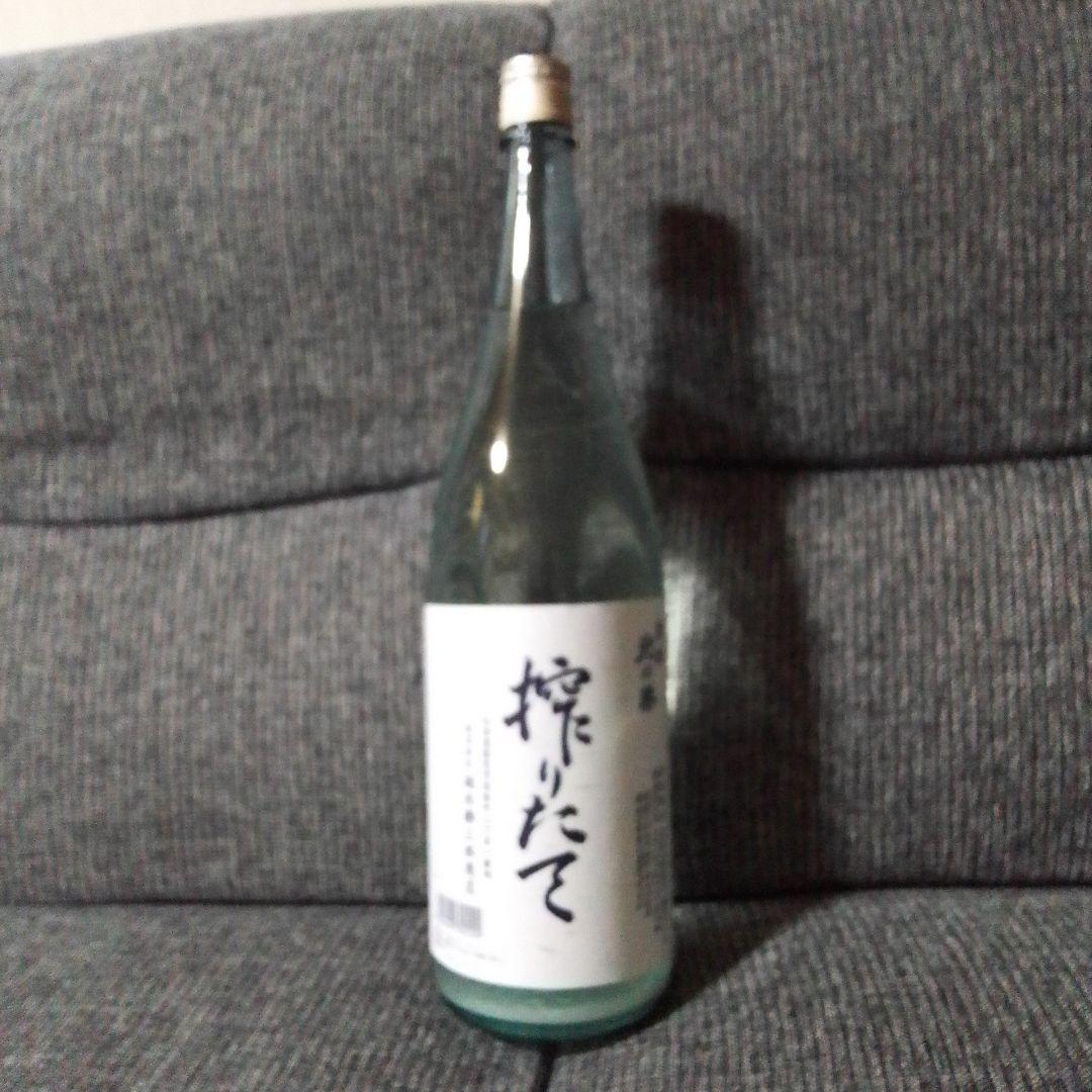 北の勝搾りたて 日本酒 株式会社 雄氷勝三郎商店