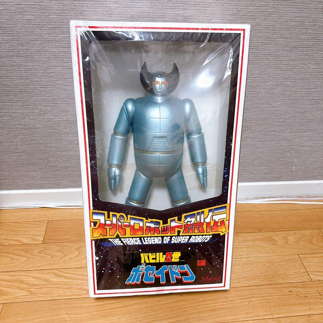 未使用 マーミット バビル2世 ポセイドン スーパーロボット烈伝 40cm