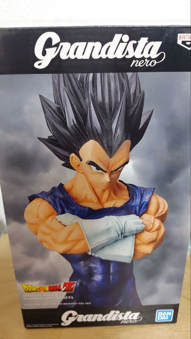 グランディスタネロ ベジータ