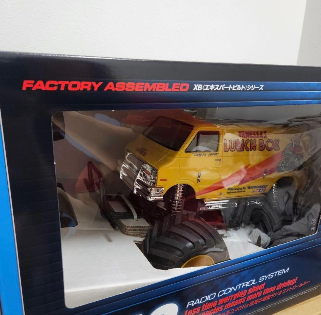 タミヤ　ランチボックス　TAMIYA LUNCH BOX ラジコン