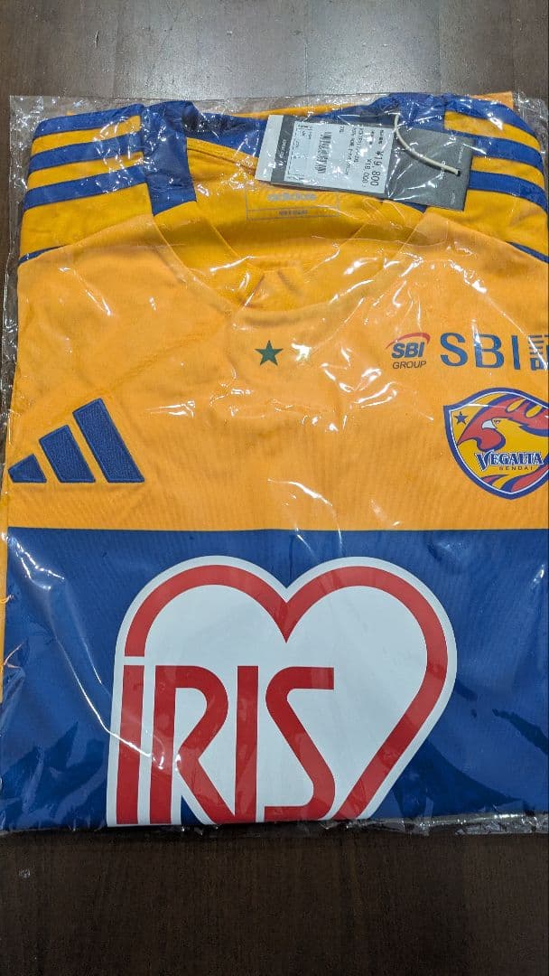 即発送可！ベガルタ仙台2025年度 ユニフォーム 2XL 未開封新品 背番号無し