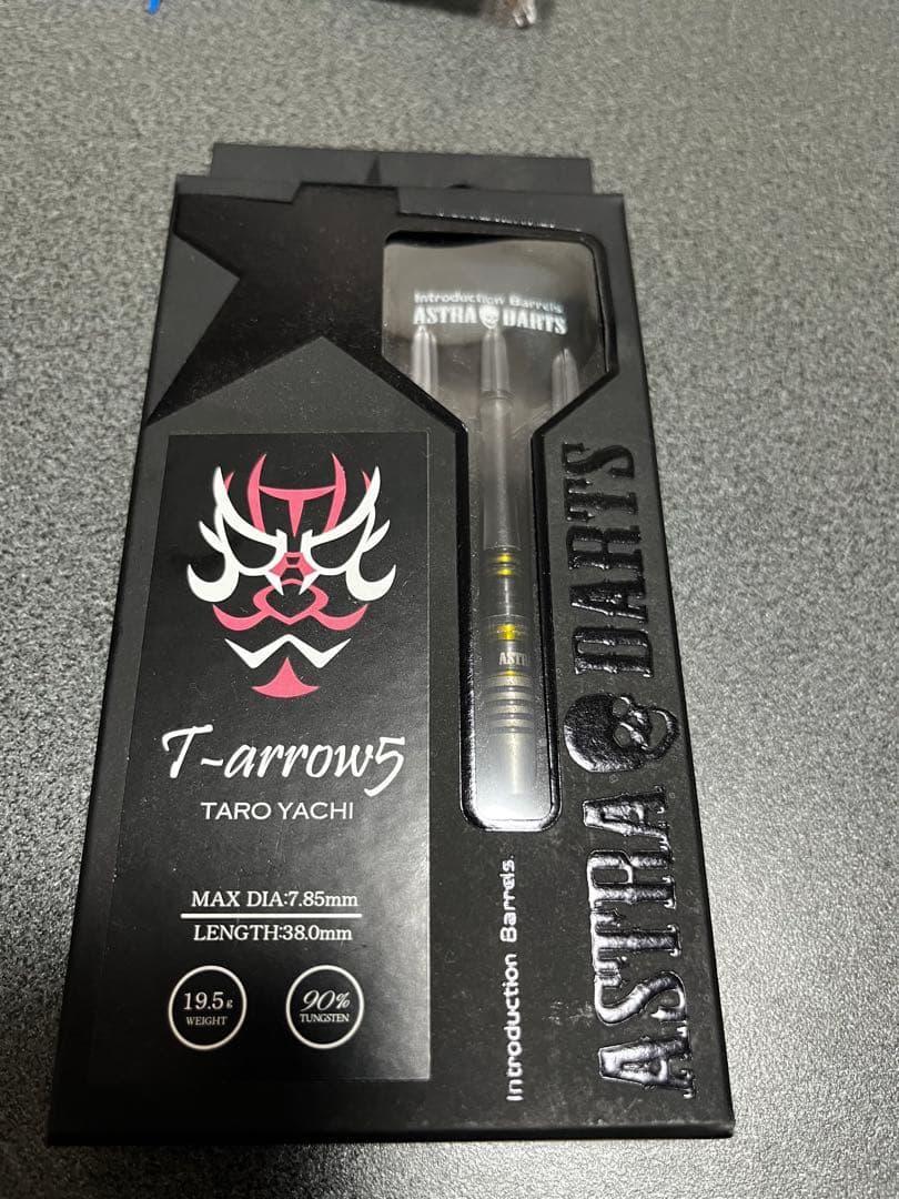 ASTRA & DARTS T-arrow5 ダーツセット