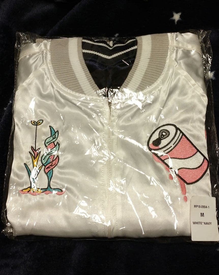 ニガミ17才 ジュースで育つ植物スカジャン リバーシブル