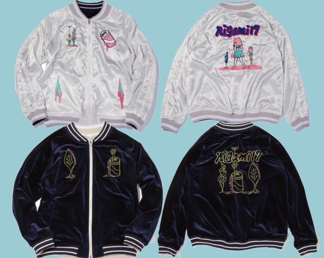 ニガミ17才 ジュースで育つ植物スカジャン リバーシブル