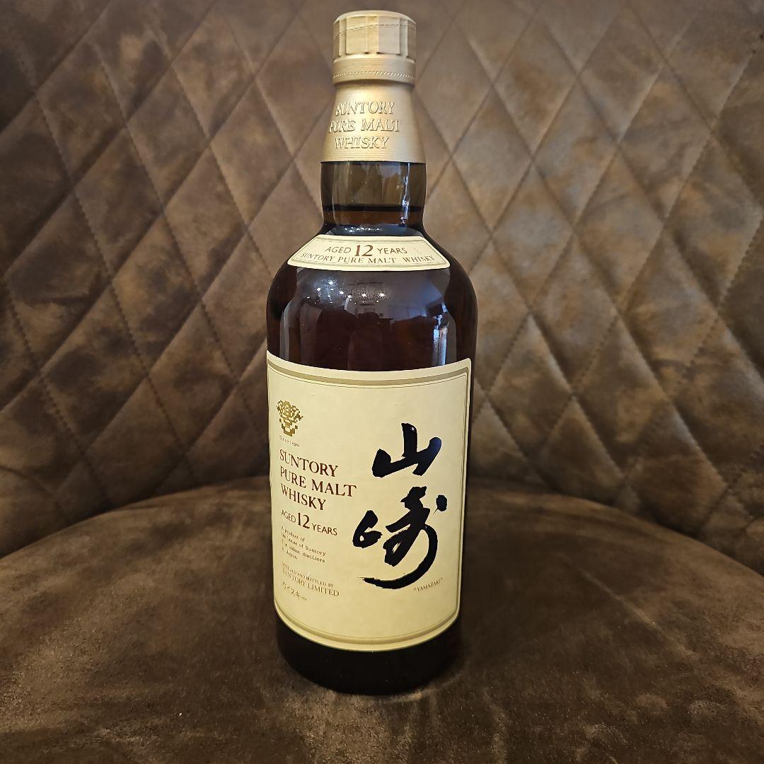 サントリーピュアモルトウイスキー（山崎）