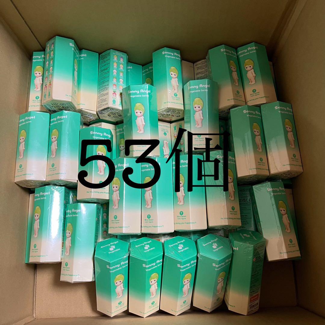Sonny angel ベジタルシリーズvegetable series 53個