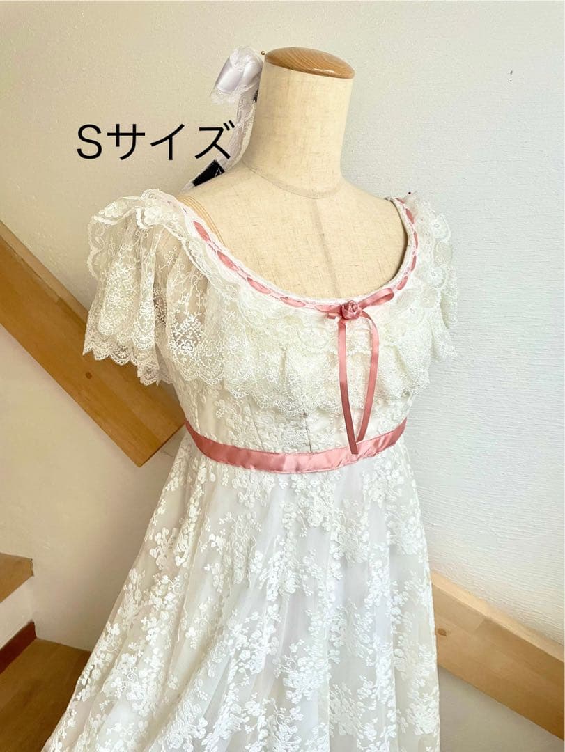 バレエ衣装　Sサイズ　ホワイト