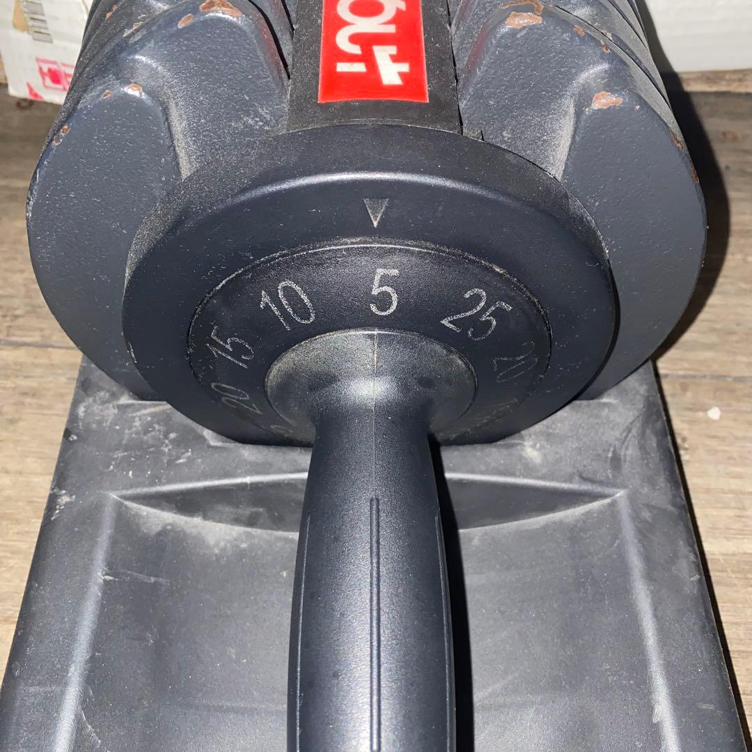 引き取り歓迎 Wout 可変式ダンベル 最大25kg 中古✖︎2