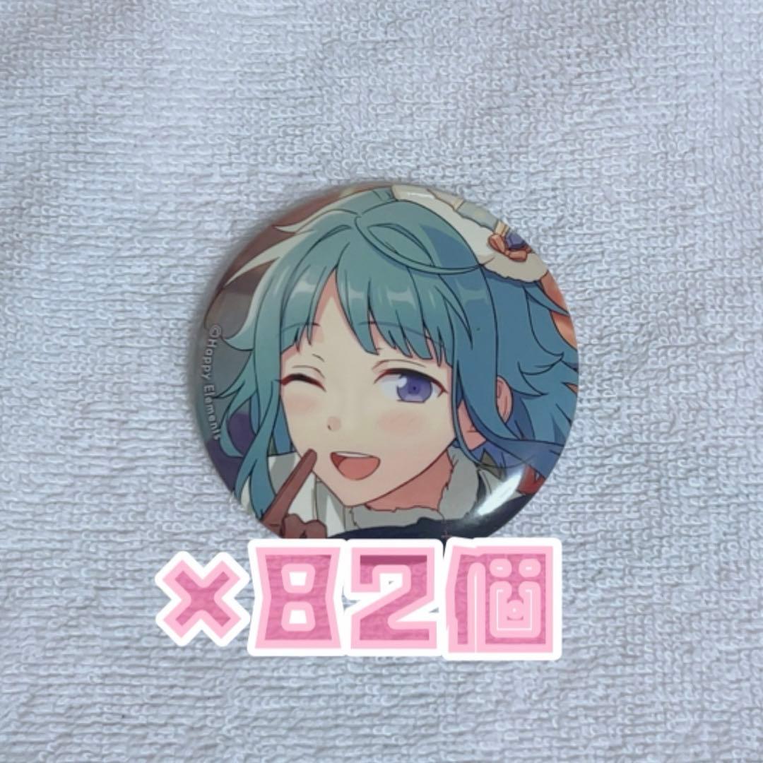 あんスタ 紫之創 缶バッジ イベコレ branco