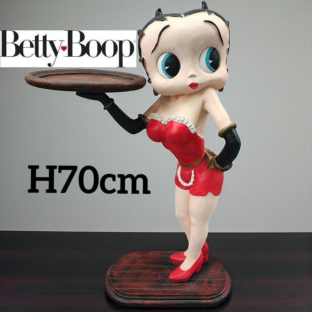 稀少 ベティ ブープ Betty Boop 70cm レトロ フィギュア 人形