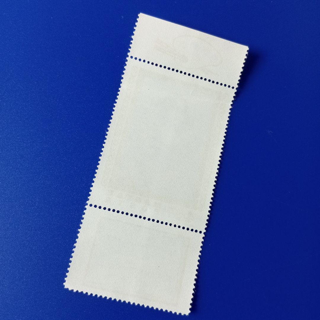 売約8958 外国切手 ハンガリー 1974年 モナリザ アジア巡回記念タブ付き