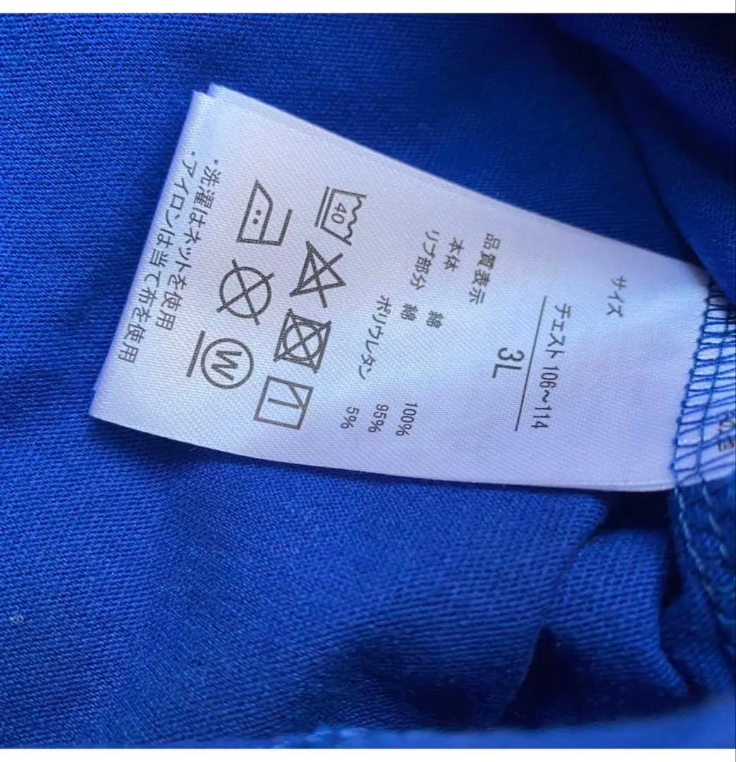 Dodgers ドジャース　半袖Tシャツ2枚セット