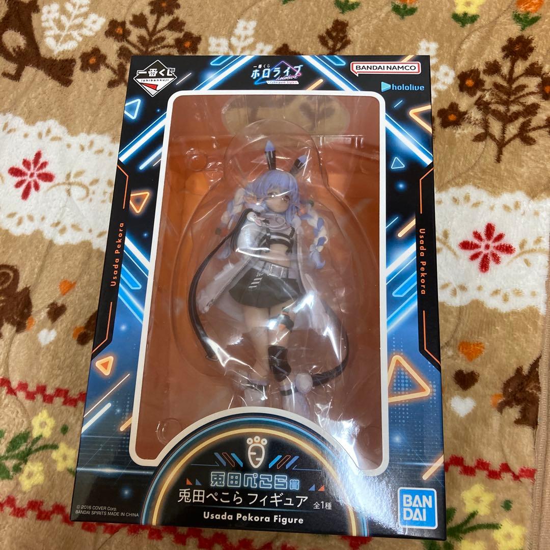 メルカリ便　一番くじ ホロライブ 兎田ぺこら フィギュア