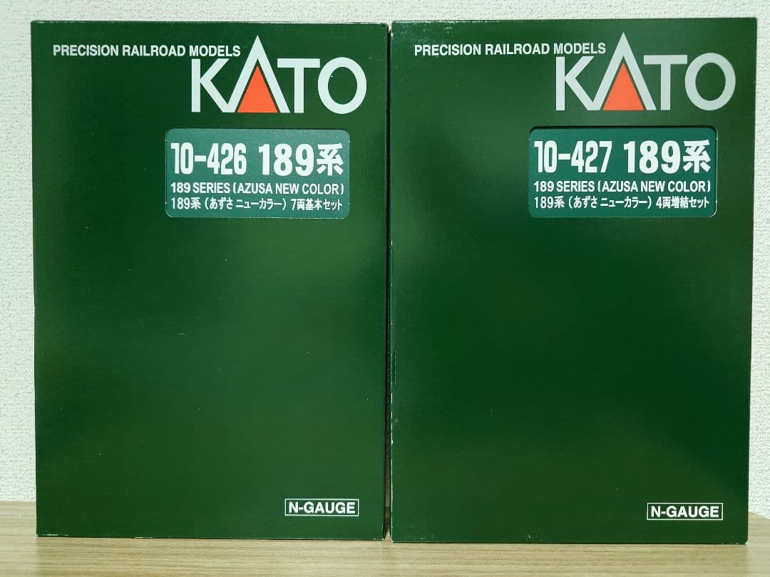 KATO 10-426、427 189系 あずさニューカラー 基本増結セット