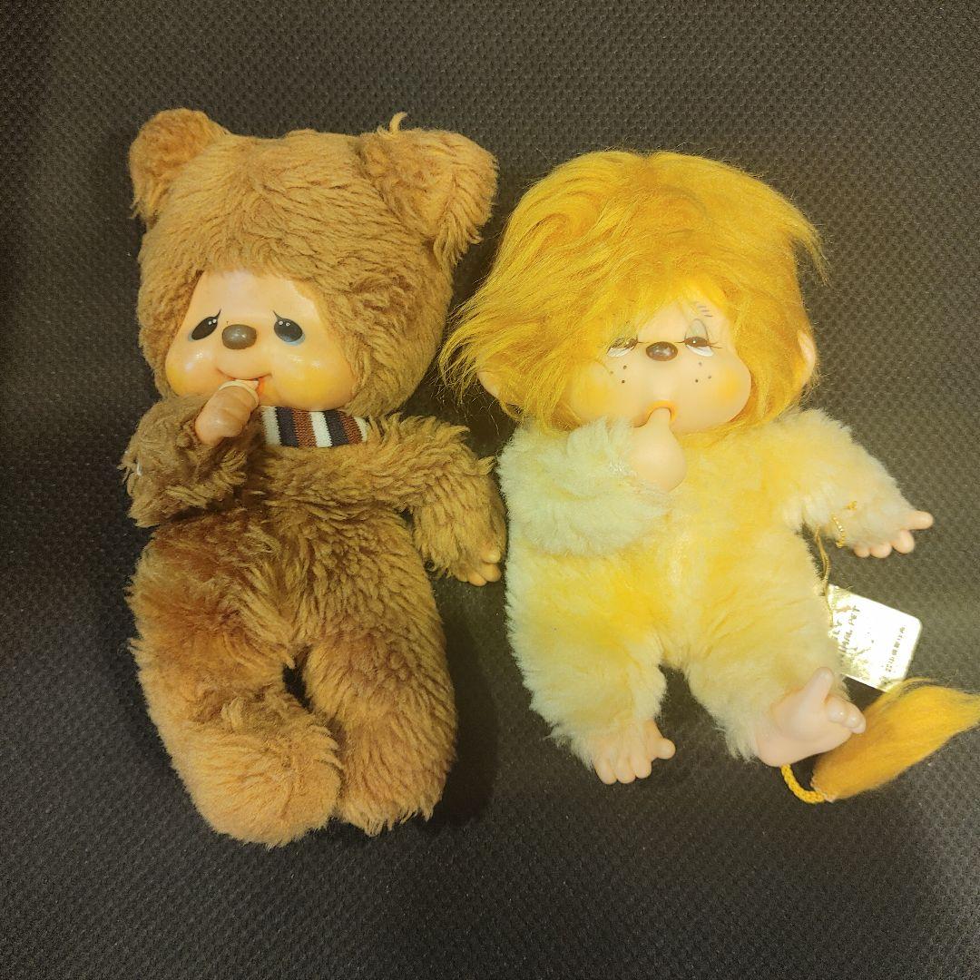 モンチッチ　ライオン　LEOレア　希少　ビンテージ2体セット