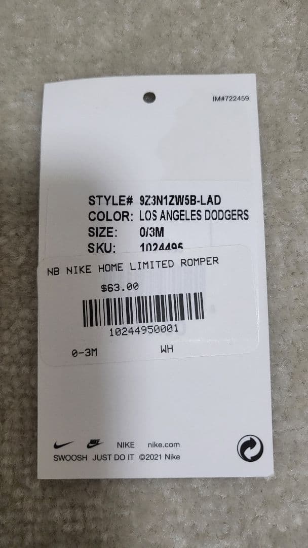 ドジャース公式　ユニフォーム　Nike Los Angeles Dodgers