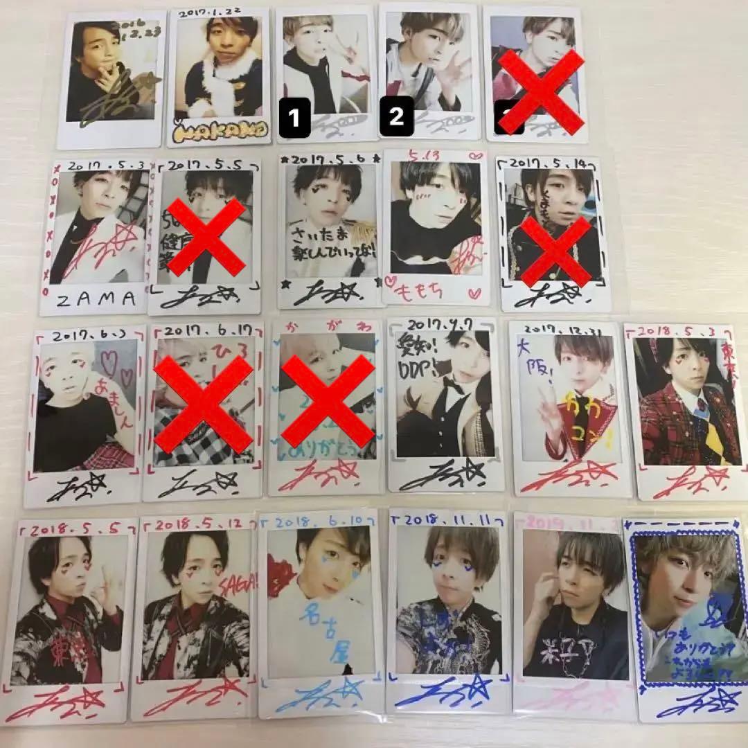 めせもあ。 あおい チェキ