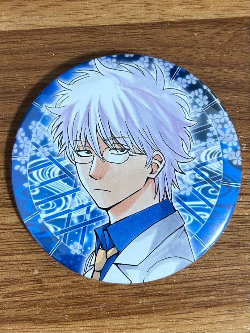 銀魂　大銀魂展　コレクション缶バッジ　原作　銀八先生　坂田銀時　3年z組