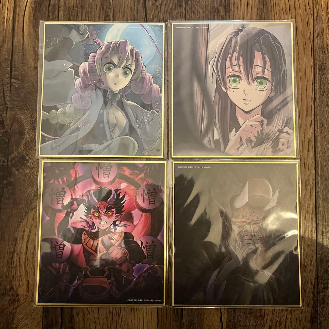 鬼滅の刃　特別放送版　提供イラスト　刀鍛冶の里編　ミニ色紙　蜜璃　憎珀天