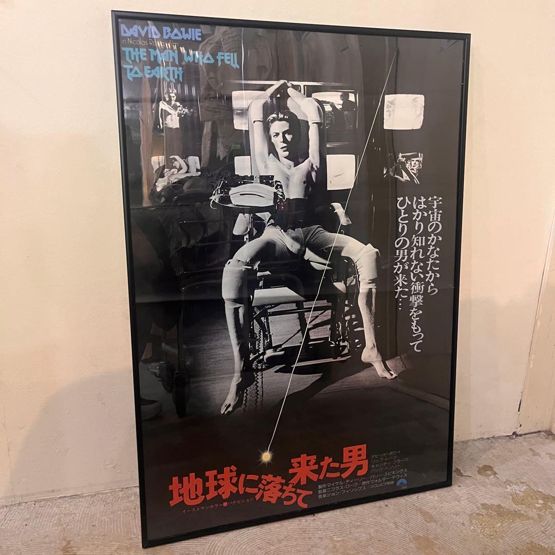 映画「地球に落ちて来た男」B2ポスター デビッド・ボウイDavid Bowie