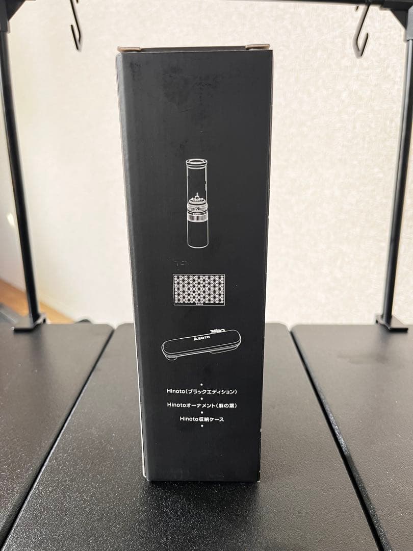 SOTO Hinoto 限定モデル オーナメントセット ブラック black