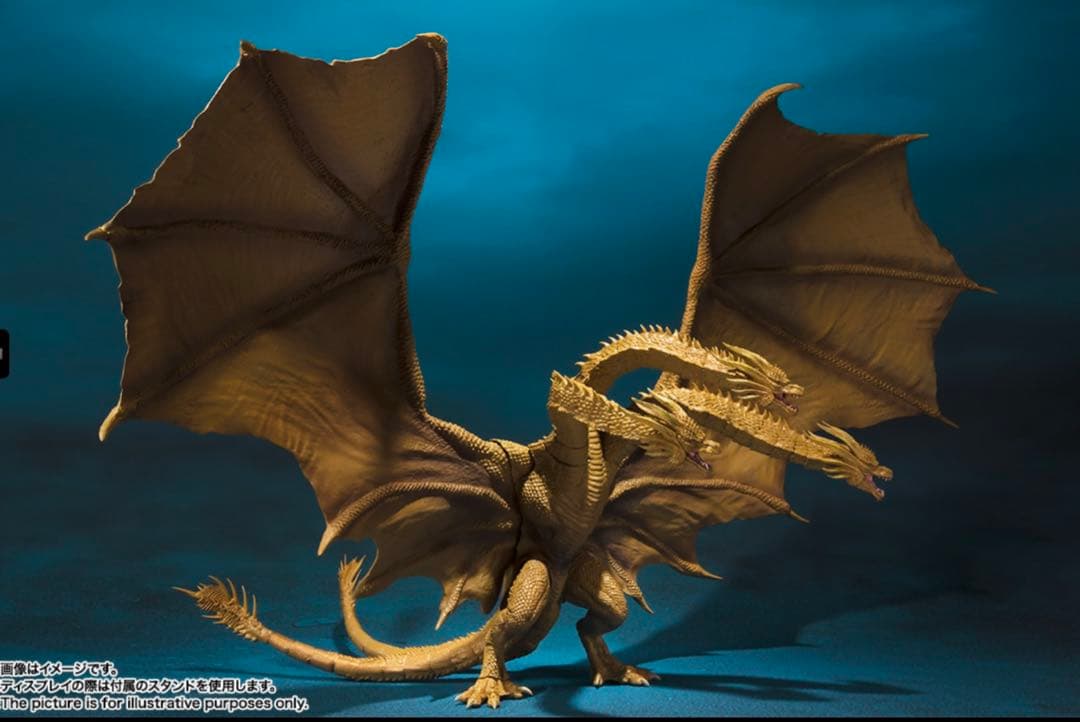 S.H.モンスターアーツ キングギドラ（2019）
