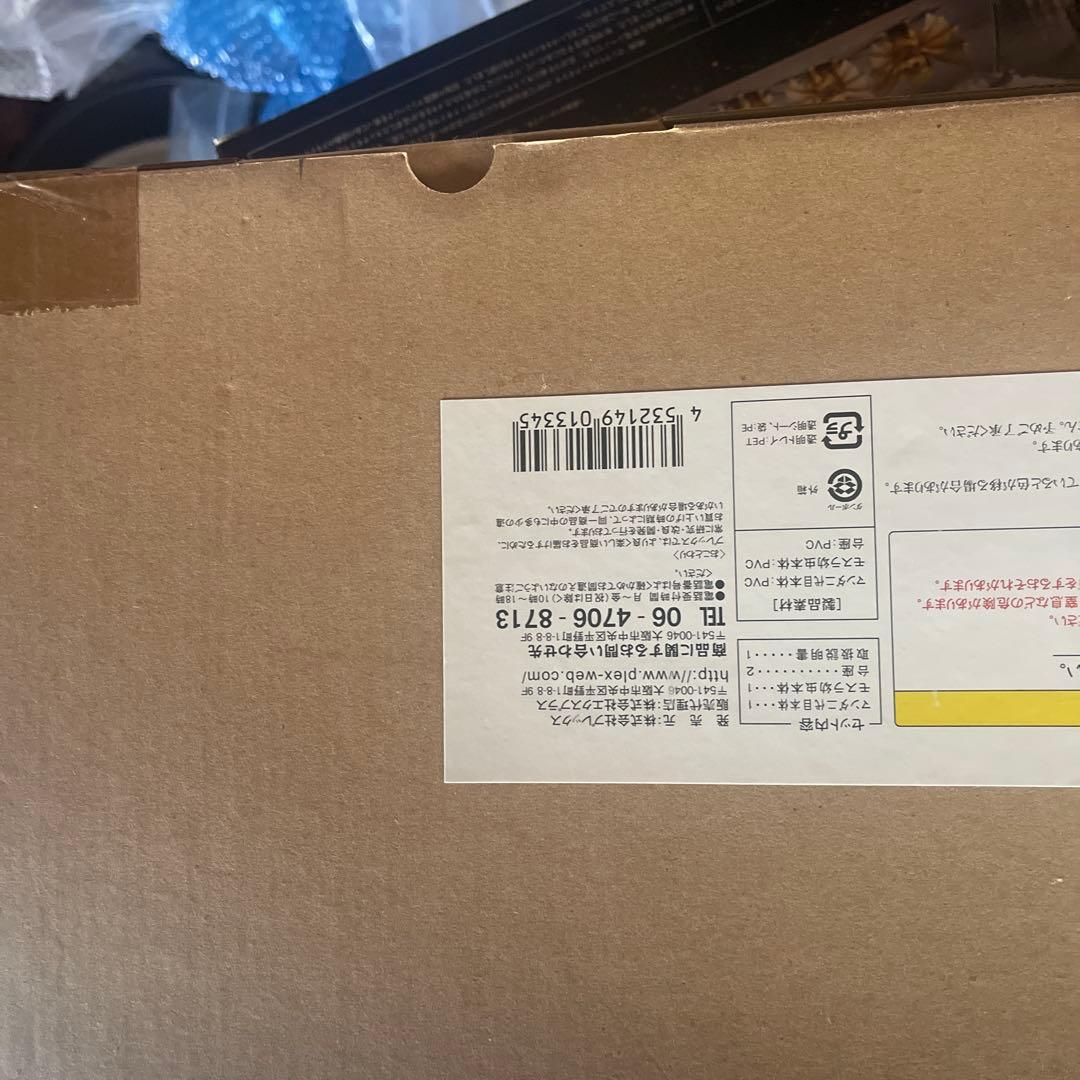 東宝大怪獣シリーズ　総進撃補完セットVol1 最終値下げ