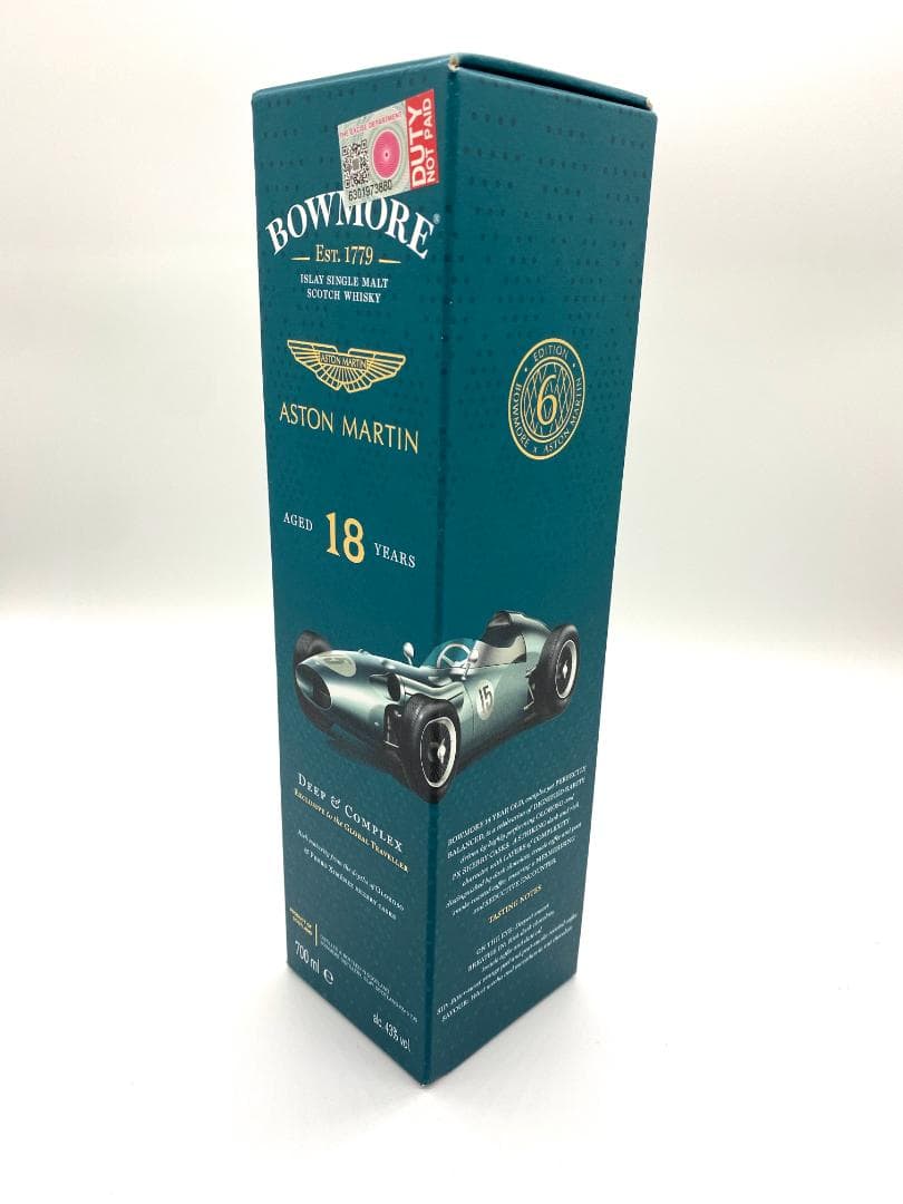 【国内未流通 限定】ボウモア18年アストンマーティン ディープ&コンプレックス③