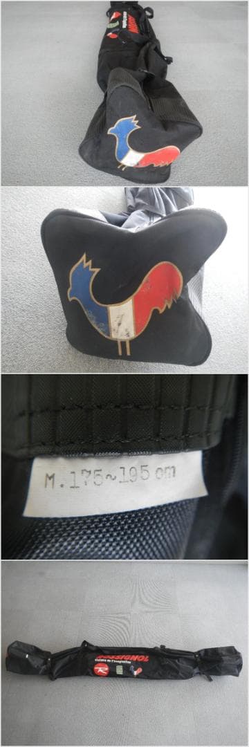 ロシニョール スーパーヴィラージュ セラミック 板関係 一式まとめて