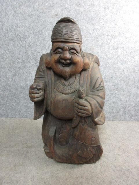 木彫り 恵比寿尊 置物 [B31526]