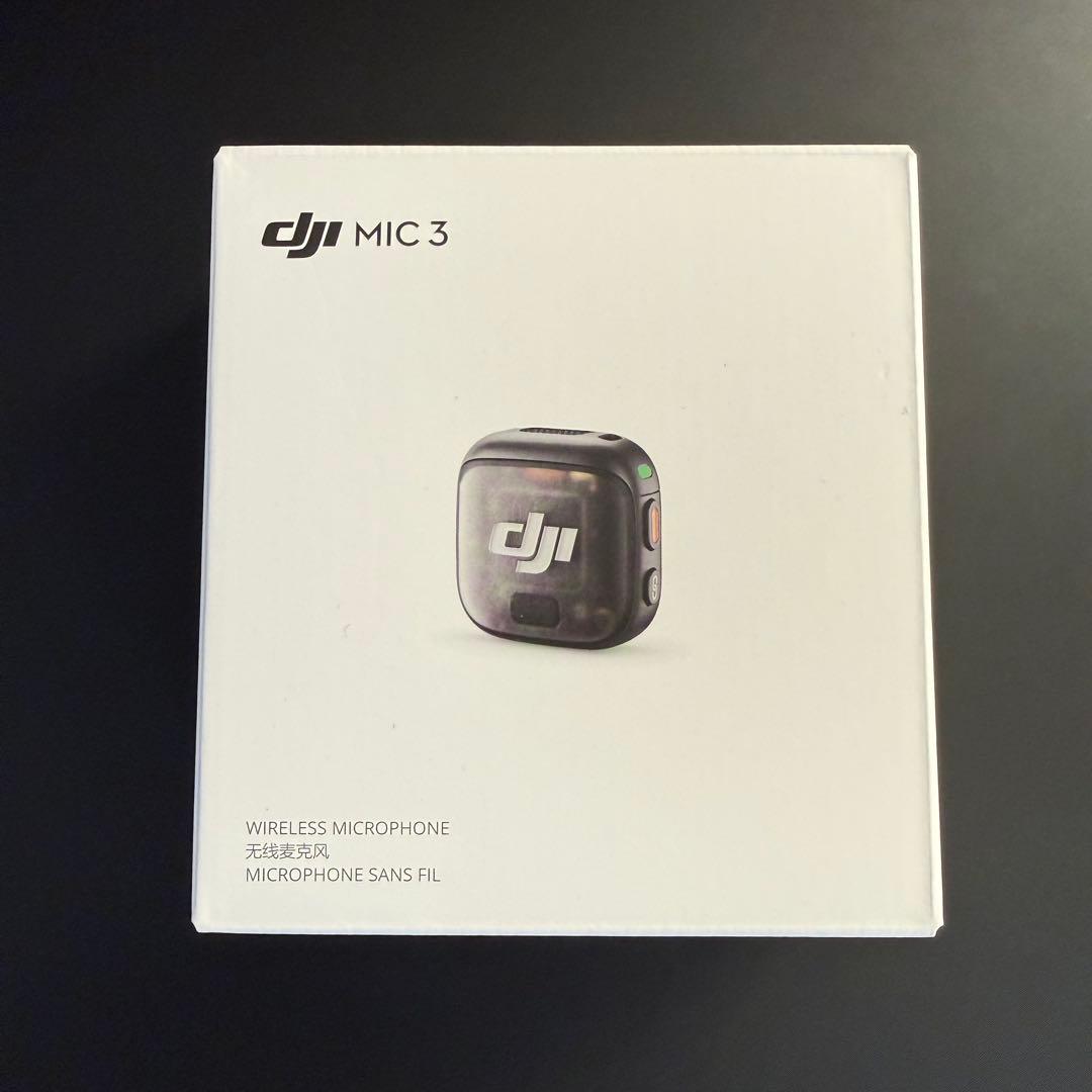 新品未開封　DJI Mic 3 トランスミッター　マイク