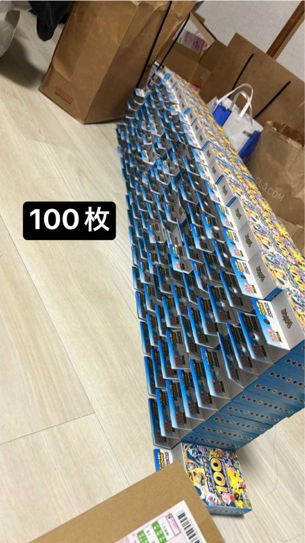 ポケモンカードゲームMEGA スタートデッキ100「バトルコレクション「100枚