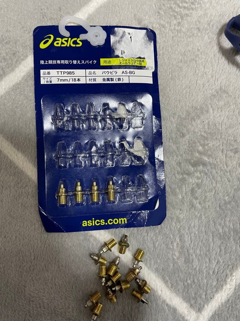 ★使用少なめ★アシックス　陸上スパイクセット　28