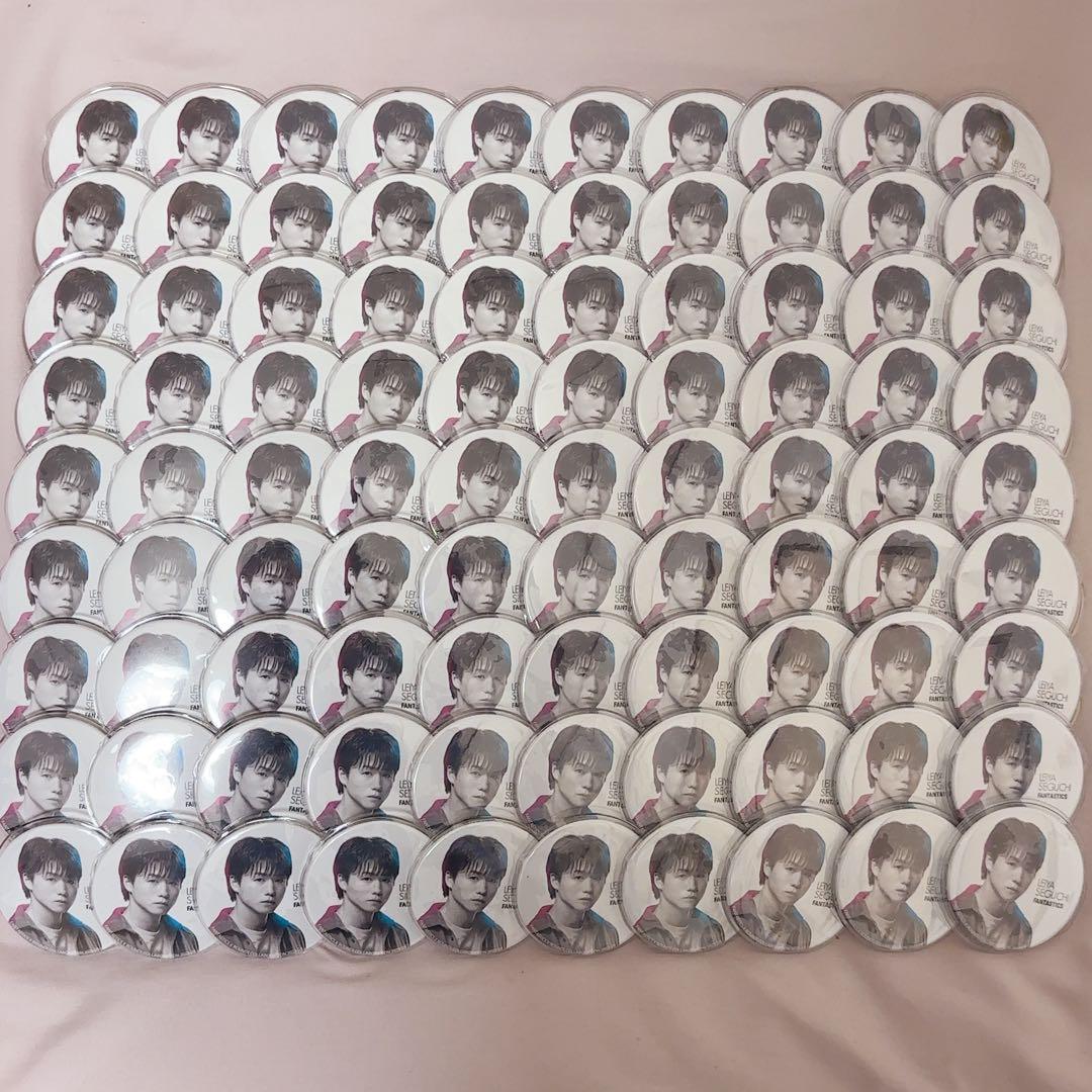 Fantastics 瀬口黎弥 ラウンドワン 缶バッジ 90個セット