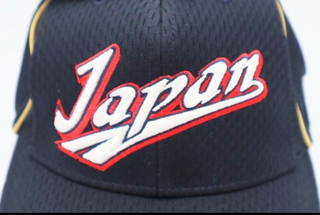 野球日本代表 JAPAN オーセンティック 侍ジャパン プロコレクション