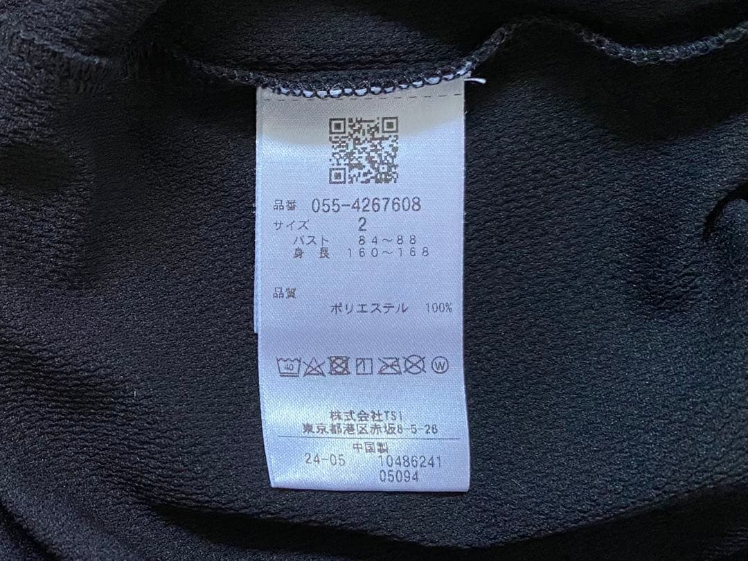 PEARLY GATES パーリーゲイツ モックネック サイズ2