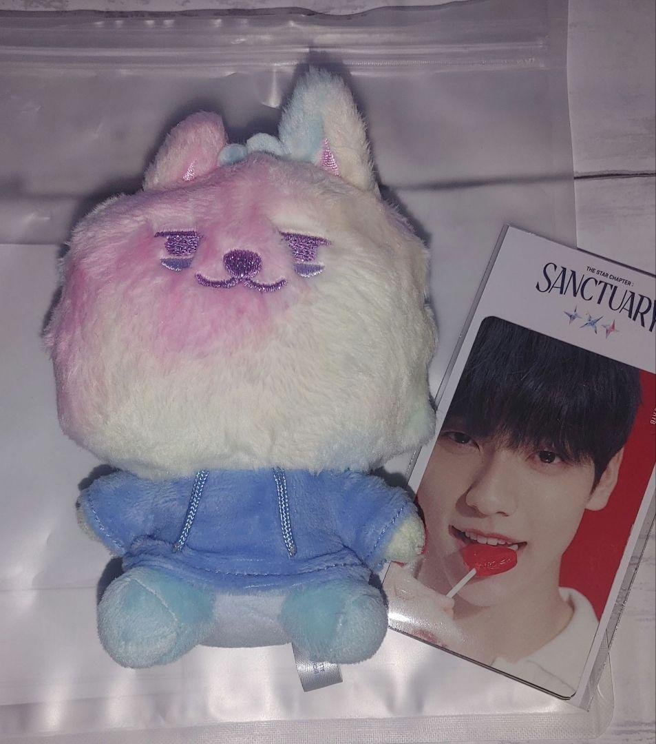 TOMORROW X TOGETHER レインボーヨンモン キーリング