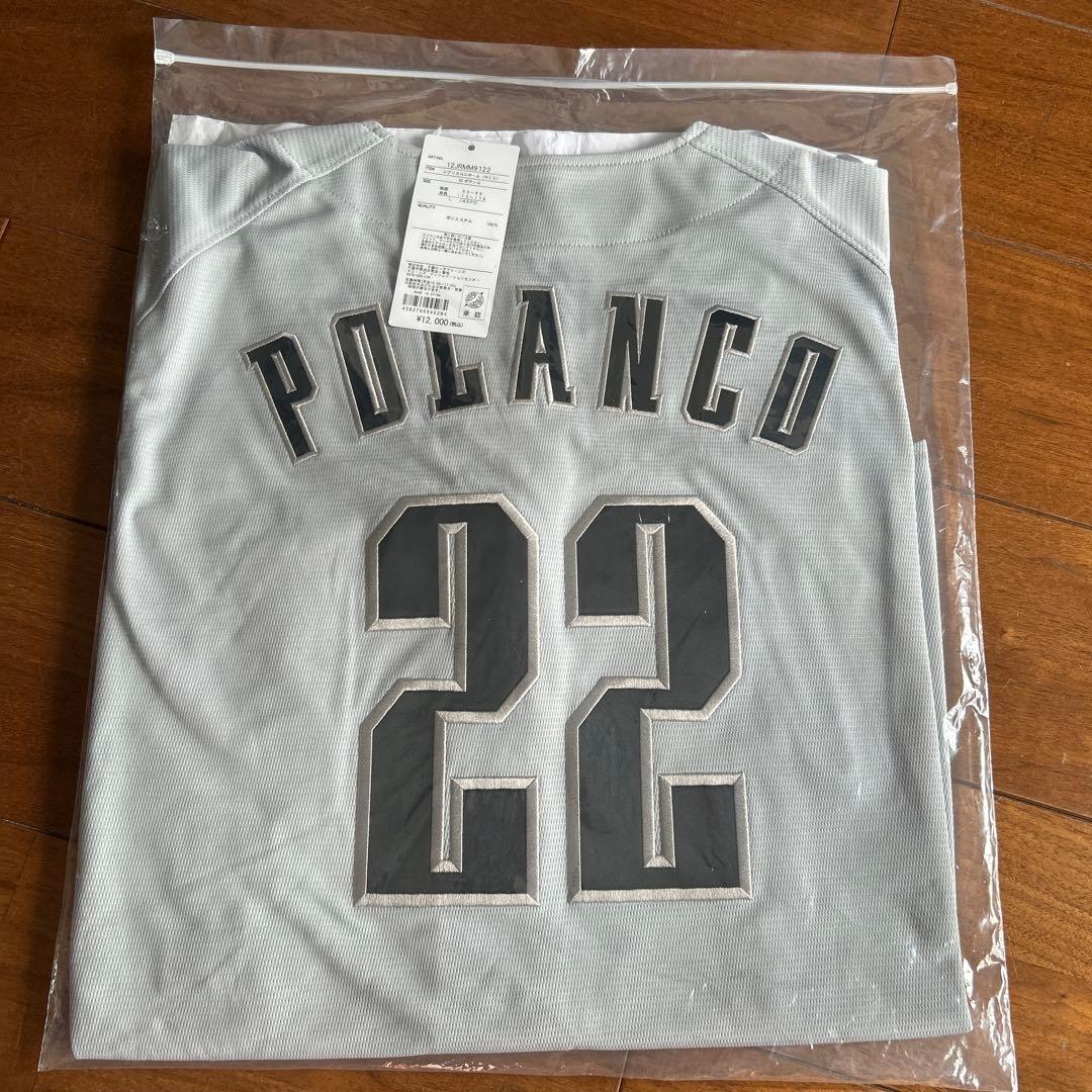 POLANCO 22番 ユニフォーム グレー　千葉ロッテマリーンズ