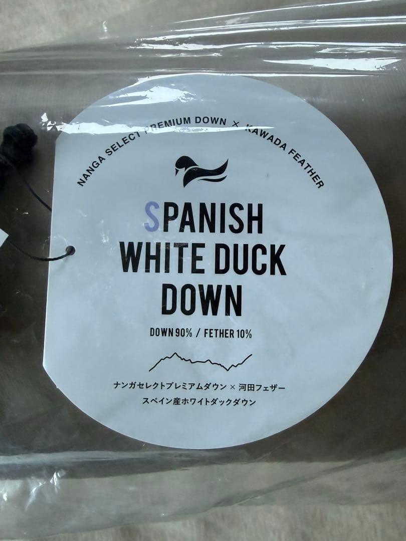 新品 NANGA FRAGMENT DOWN DUVET ダウンデュべ ベージュ